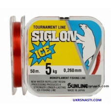 Леска Sunline SIGLON ICE 50 м Red 0,165mm 2 кг